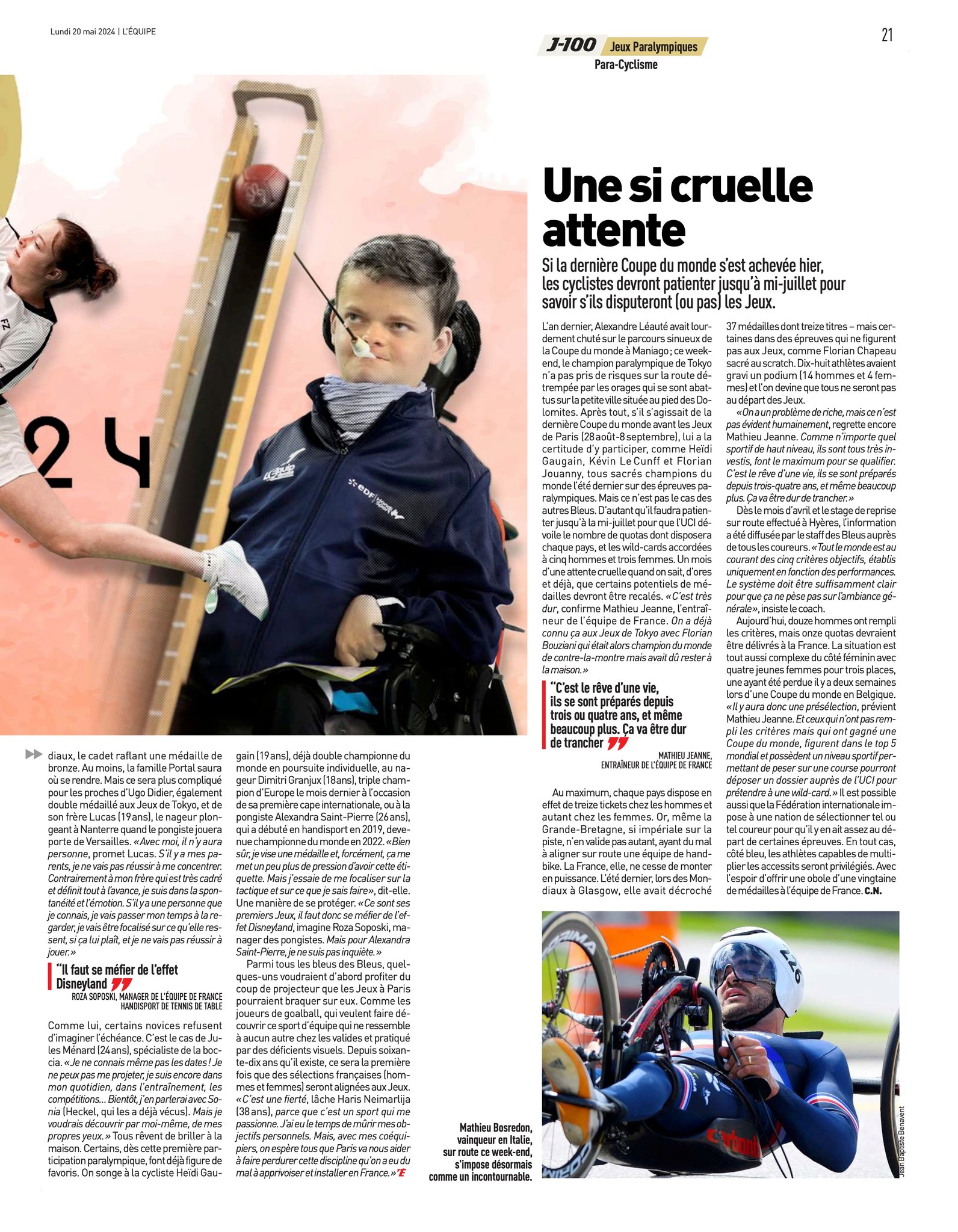 La dernière ligne droite débute 👊
©️L'équipe

#Paris2024 #Paralympics